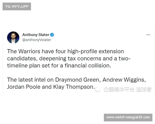 尤文与DV9经纪人达成离队协议 但缺合适报价难以成交
